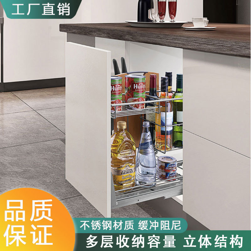 不锈钢纳米干镀抽屉式调味拉篮
