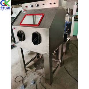 手动湿式喷砂机 干湿两用喷砂除锈设备 水晶玻璃制品除尘机