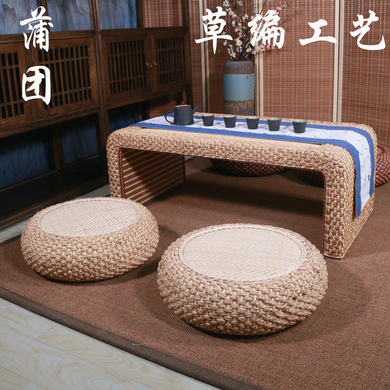 藤编蒲团坐墩草编垫子日式榻榻米客厅茶室修拜佛拜坐垫打飘窗垫