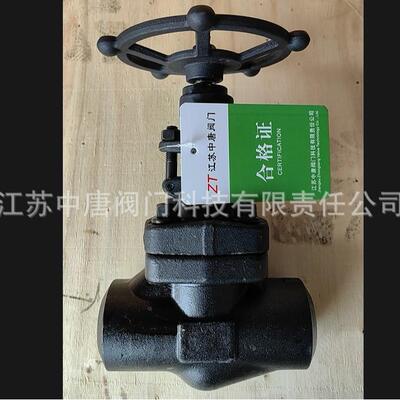 J61N-40C中压焊接截止阀A105N材质锻钢阀体SW、BW常温截止阀