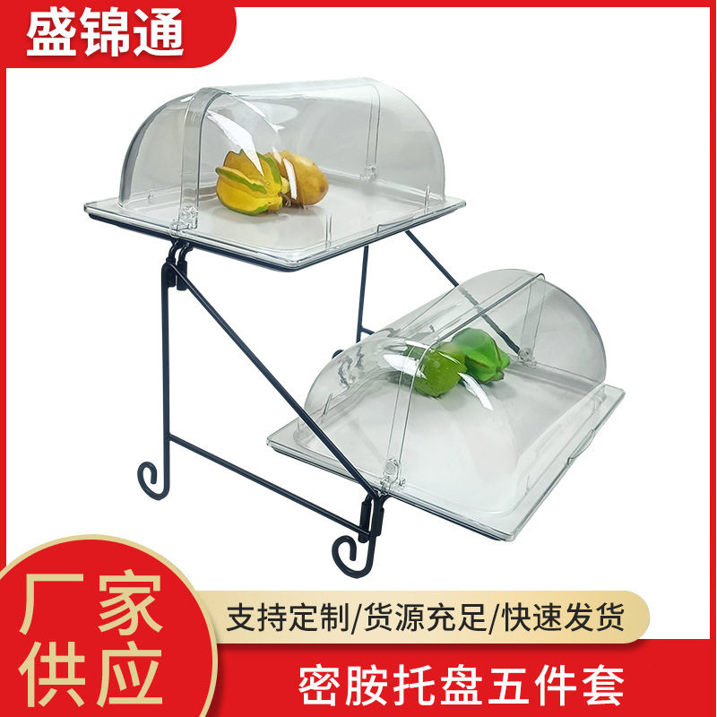 42X28密胺托盘五件套 西餐厅点心架面包蛋糕托盘自助现货批发