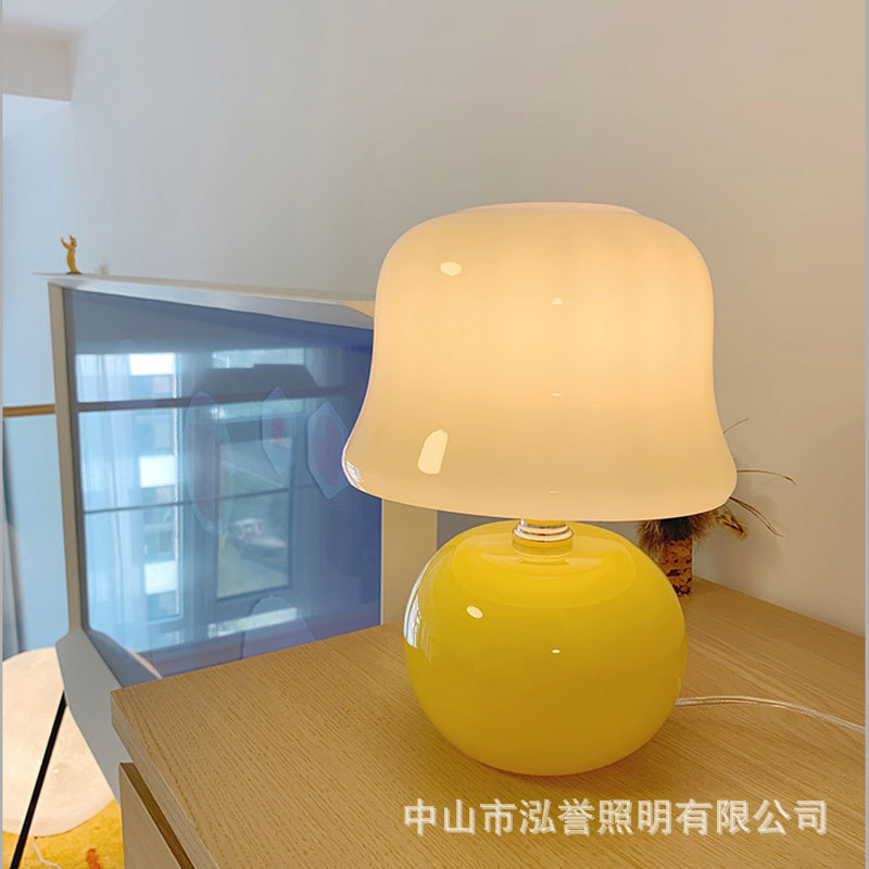 法式奶油台灯ins中古琉璃卧室床头灯客厅北欧装饰蘑菇灯高级灯饰