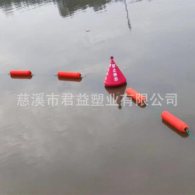 海区水上助航标志水上航标船700*900水中资源保护浮标