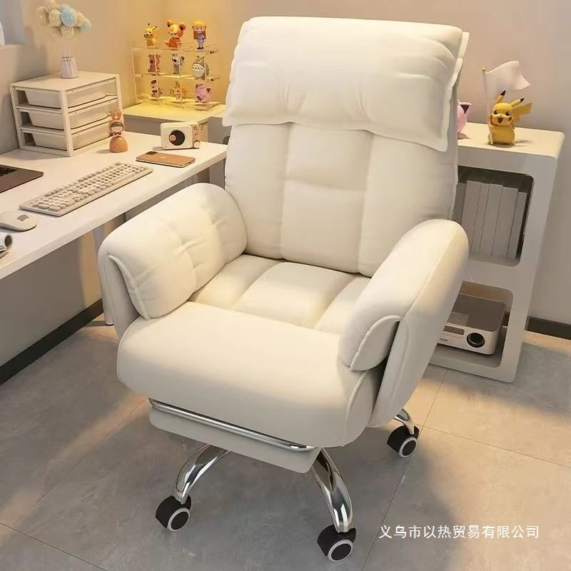电脑椅子久坐舒服家用靠背沙发椅书房办公舒适老板转椅电竞直播椅