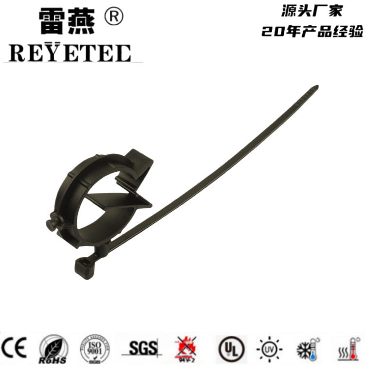 带管夹的分体式固定扎带 汽车扎带 156-00798/T50SVCOC25-31