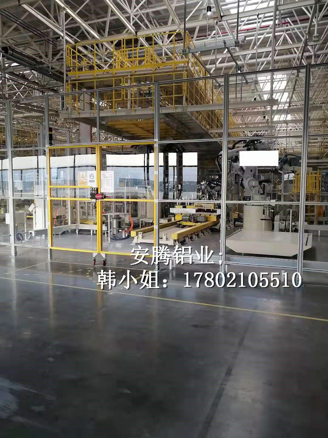 工厂车间机器人围栏_机器人安全围栏_机器人围栏网_机器人护栏
