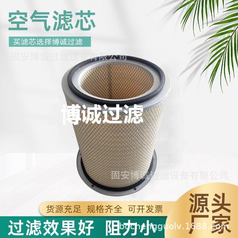 批发空气滤芯AF872 P181055 P181099 3I0807 220055095AF26920