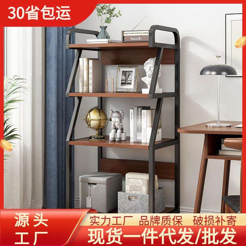 客厅置物架靠墙窄隔板置物架缝隙沙发后铁艺置物架多层架收纳架子