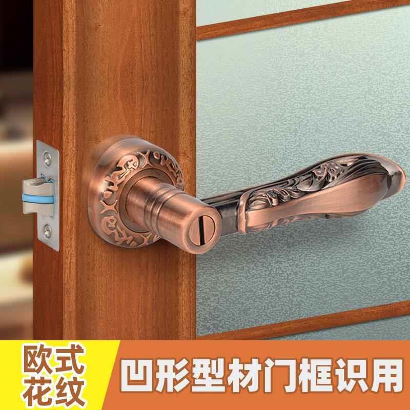 红古铜卫生间门锁无钥匙通用型三杆式执手锁洗手间厕所弧形斜面