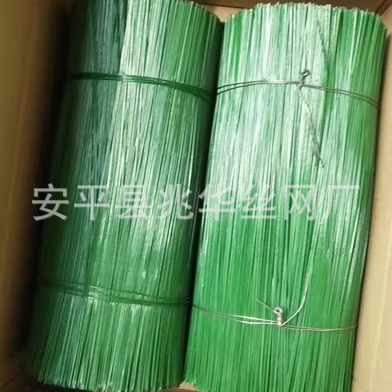 彩色PVC PE 包塑 烤漆金属农业地暖网片用捆绑铁丝颜色长度可定