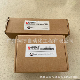 诺麦柯套筒??1/2*15*78六角套筒