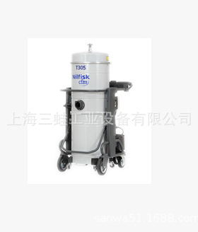 Nilfisk丹麦力奇CFM T30S L100三相工业真空吸尘器新一代稳定强劲
