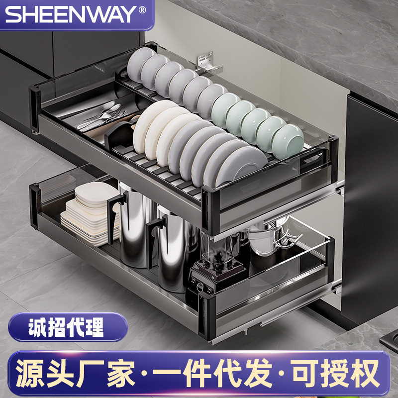 拉篮厨房橱柜工厂轻奢钢化玻璃双层抽屉式铝合金收纳置物架碗碟篮