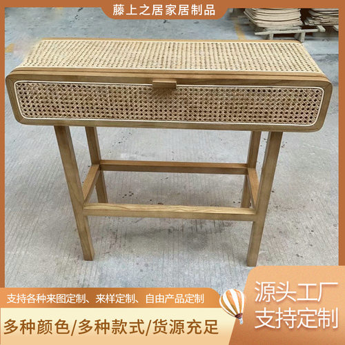 厂家供应酒店成套家具长款床头柜 酒店餐边柜床头柜 藤编卧室鞋柜