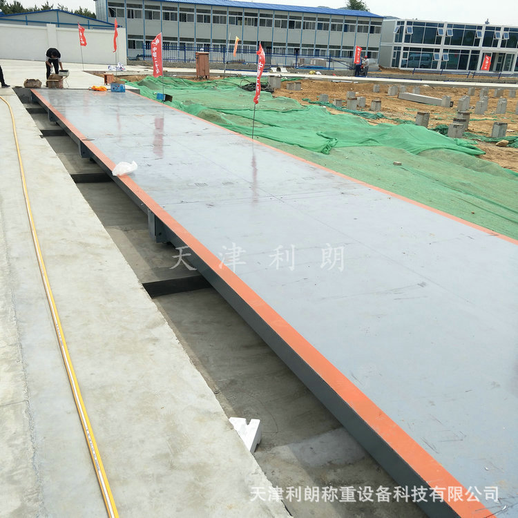 天津数字式汽车地磅秤