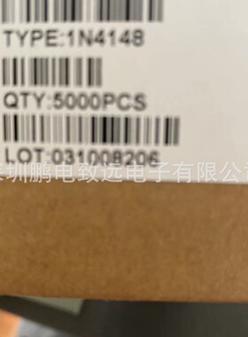 二极管1N4148 1N4007 UF2M UF18 UF2S UF1S UF1M