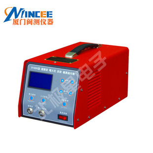 9188-K型 微电脑控制 超声波电火花模具抛光机 带皮纹处理 现货