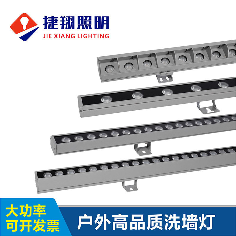 LED格栅洗墙灯户外LED偏光挡板线条灯酒店桥梁楼宇亮化防眩灯