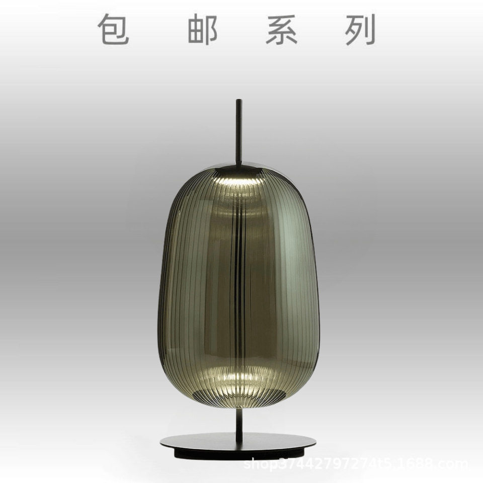 北欧简约设计师复古装饰卧室艺术圆球床头灯褶皱球形彩色玻璃台灯