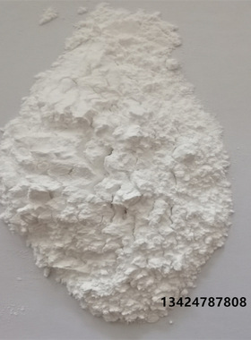 全降解微粉 泰国PTT化学 FZ71PB PBS粉 聚丁二酸丁二醇酯高纯度细