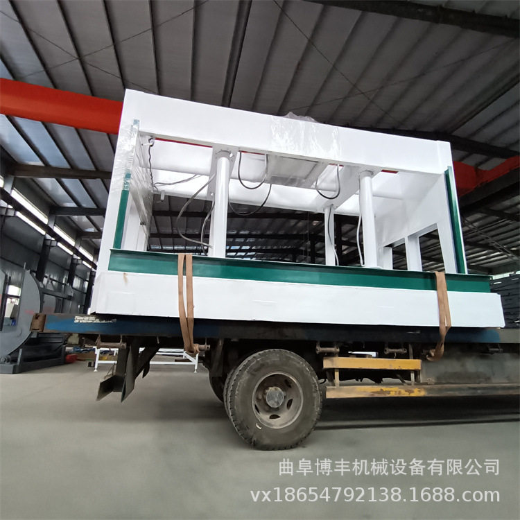定做50吨胶合板热压机
