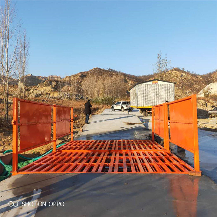 洗车台商用高压全自动封闭工程洗车机建筑工地滚轴式平板洗轮机