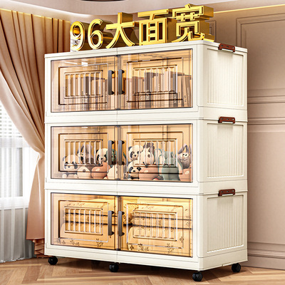 大面宽收纳柜落地家用客厅卧室置物柜杂物玩具衣物多层收纳储物柜