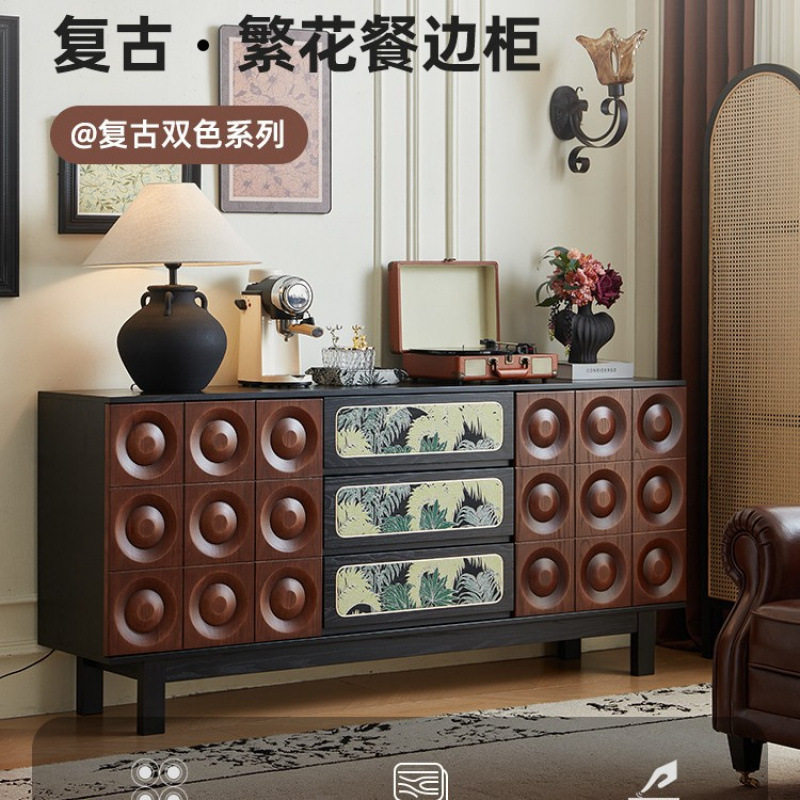 中古风实木餐边柜美式复古客厅靠墙撞色抽屉储物柜现代简约收纳柜