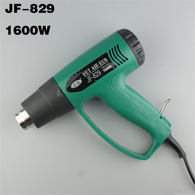 久富JF-829数显型热风烤漆烤漆电热吹风枪软化塑料吹膜吸塑包装