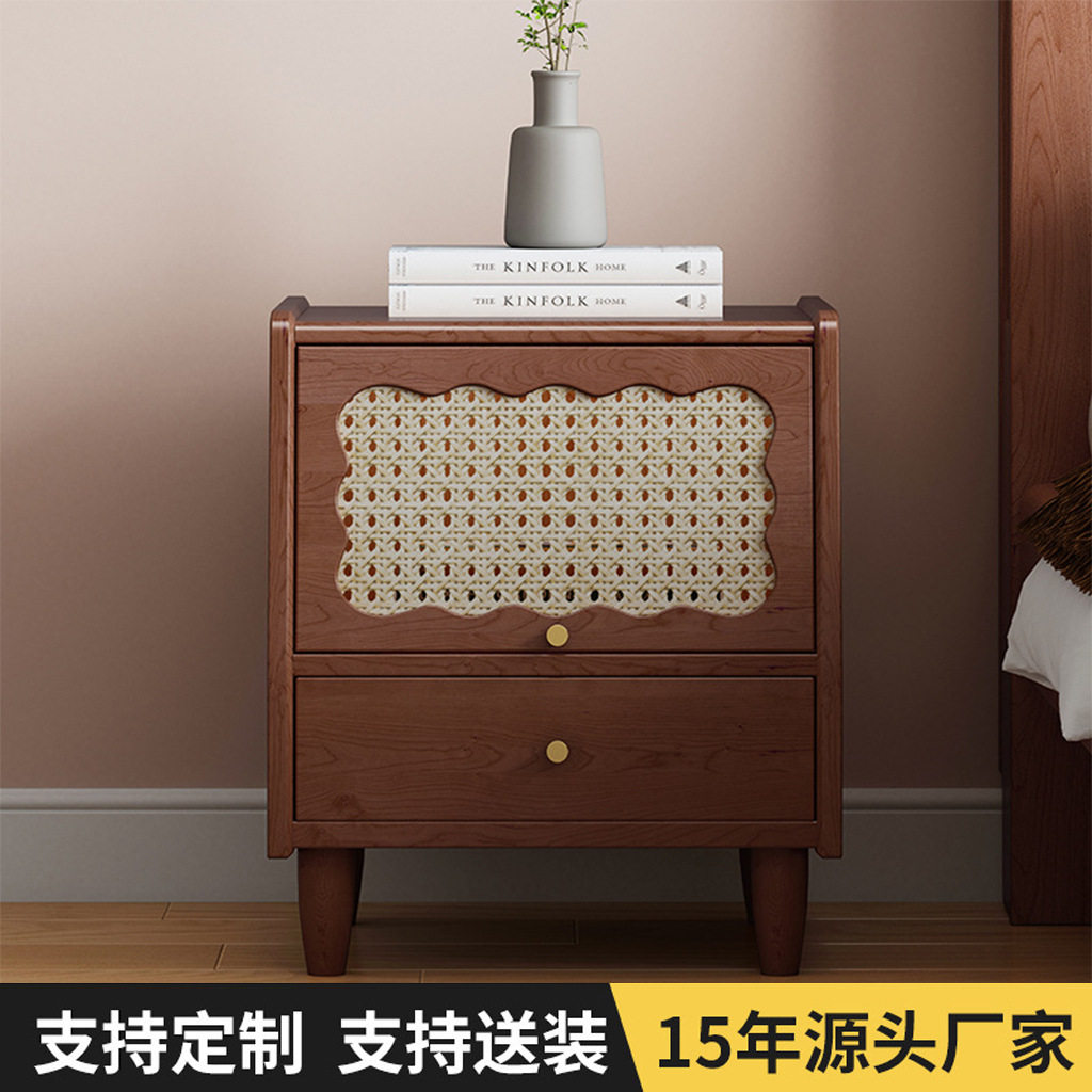 北欧原木藤编迷你储物床头柜