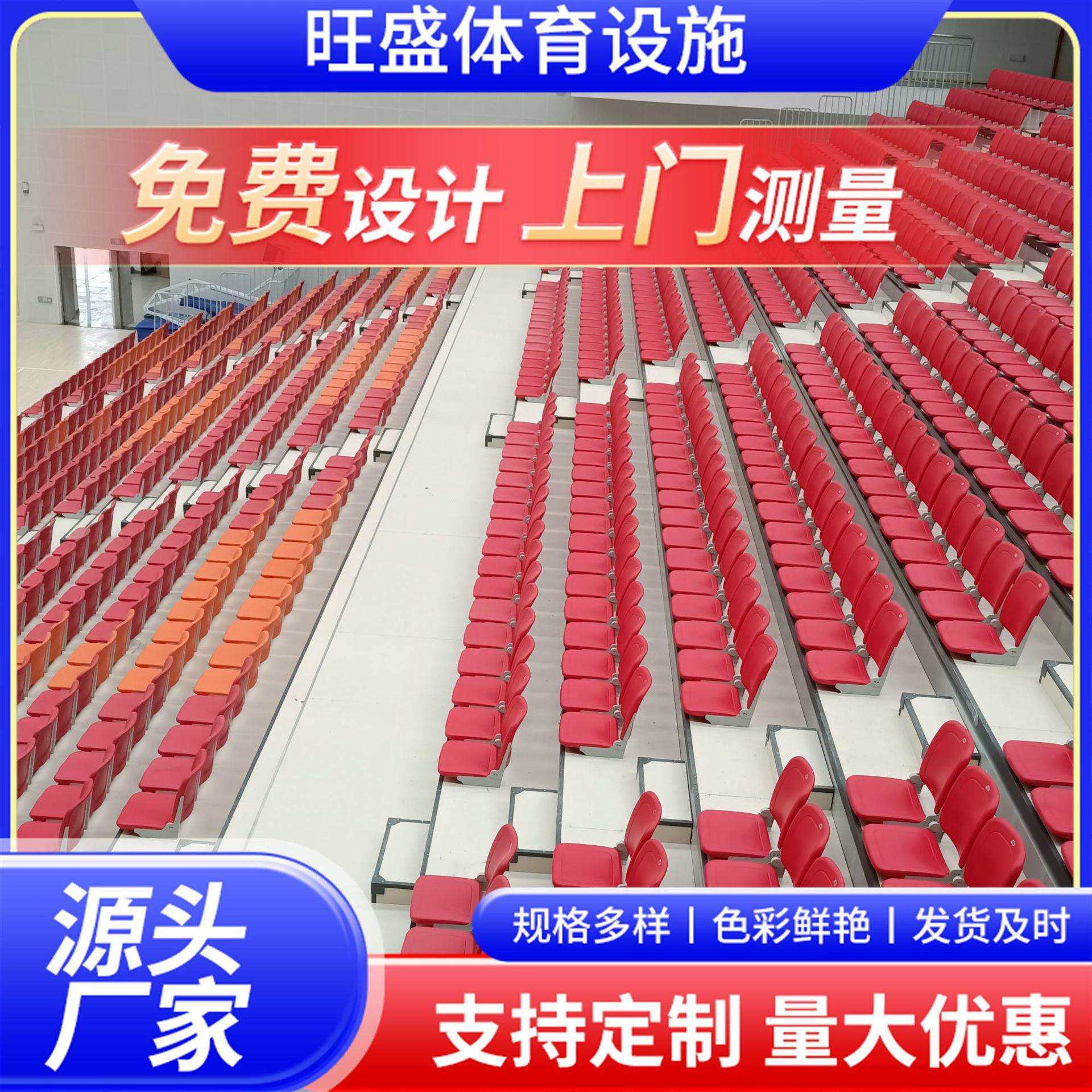 体育馆电动伸缩看台学校多功能厅不占地折叠看台自动回弹座椅