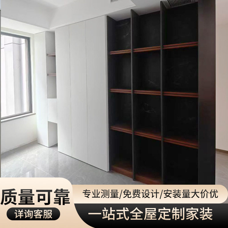 全屋家居定 制衣柜实木家具厂更衣区储物收纳柜梳妆台组合定 做