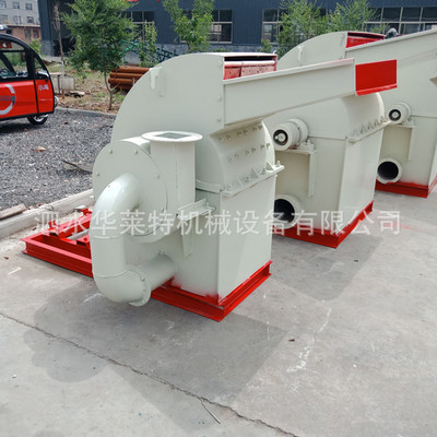 现货木头木屑粉碎机 大型木材锯末粉碎机 多功能树枝杂木粉碎机