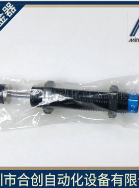 CEC 油压缓冲器 SC2020-3 SC2020-2