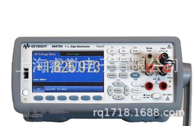 是德科技 34470A(七位半)
