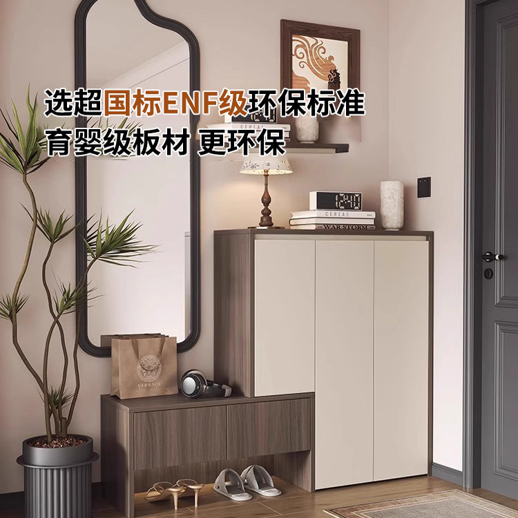 ?实木鞋柜家用门口简约玄关柜轻奢2025新款收纳储物柜入户坐凳靠