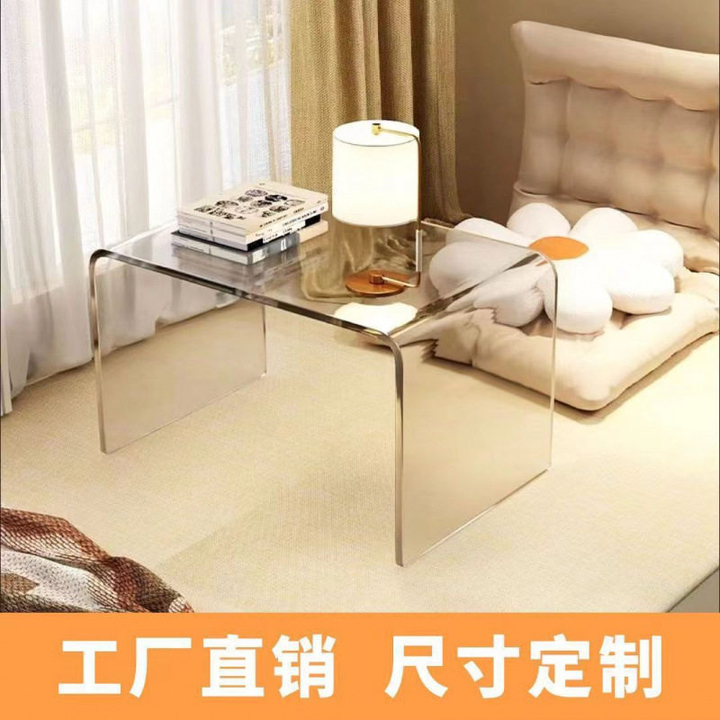 亚克力飘窗茶几客厅透明轻奢桌子床上榻榻米矮桌网红家用简约桌