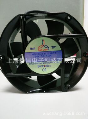 台湾三巨SANJUN SJ1725HD2 HD1 48V直流17251散热排风扇 大量现货