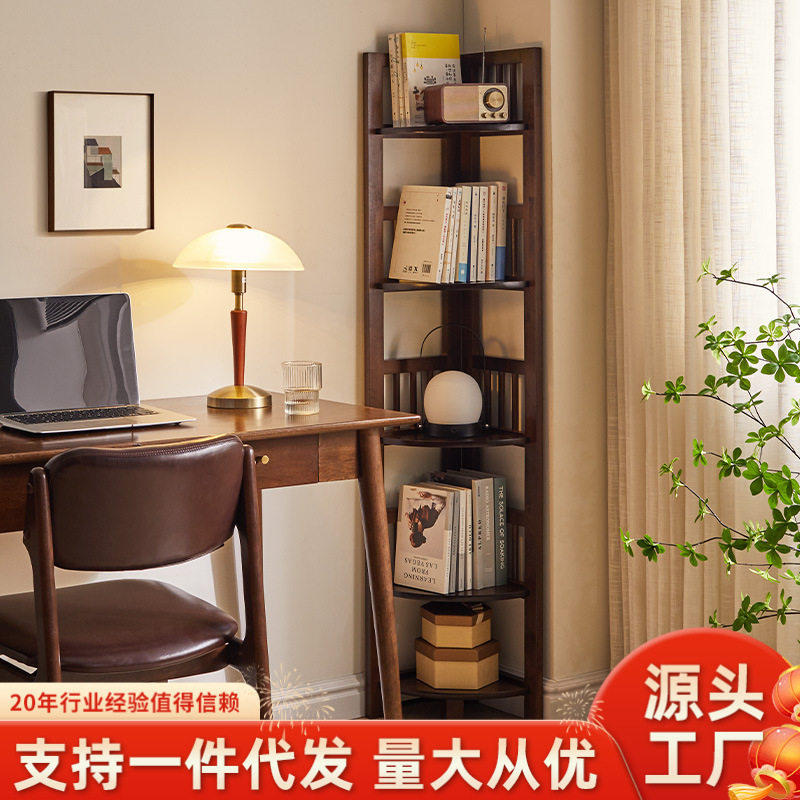实木转角书架置物架三角储物立式角落拐角收纳架客厅墙角书柜
