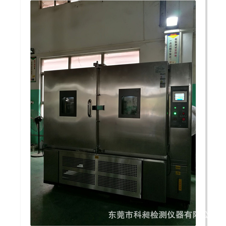 厂家非标供应 恒温恒湿实验箱厂家 采用配置 高低温试验机