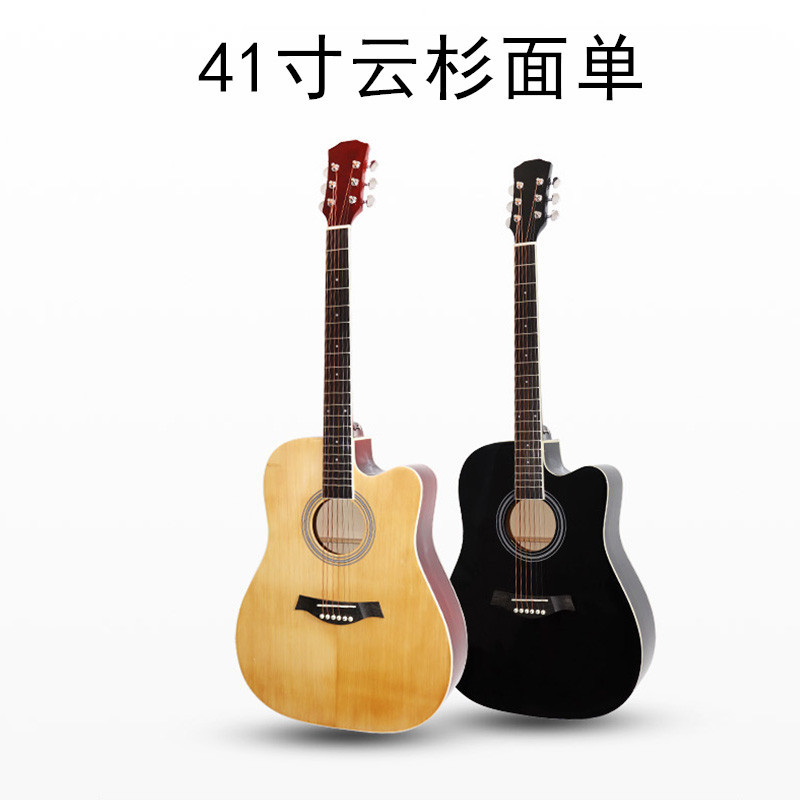 吉他民谣吉他批发直供单板吉他41寸云杉面单吉他缺角亚光木Guitar
