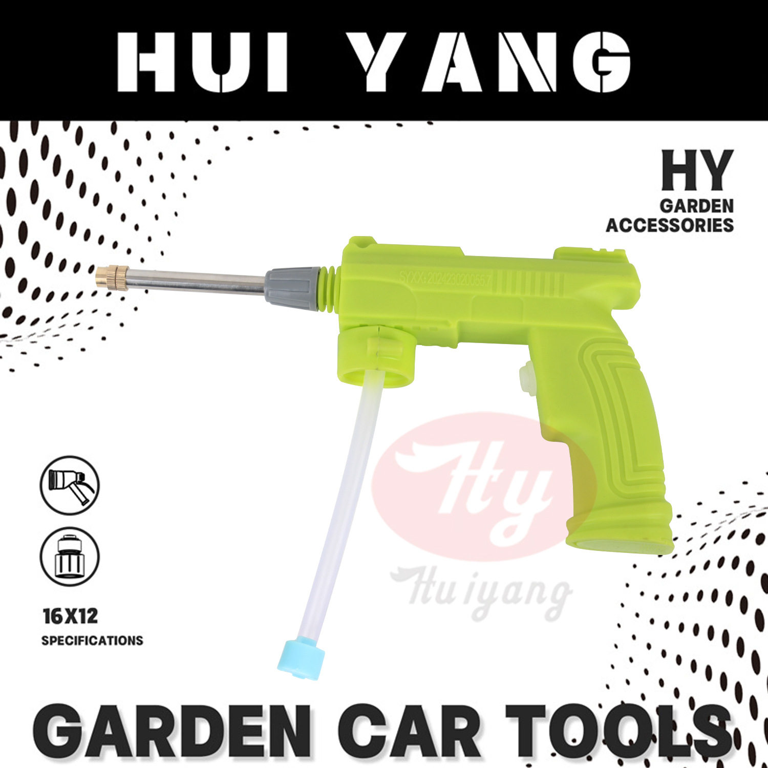 洗车水枪家用冲洗强力增压喷头泡沫喷壶伸缩水管软管浇花洗地高压