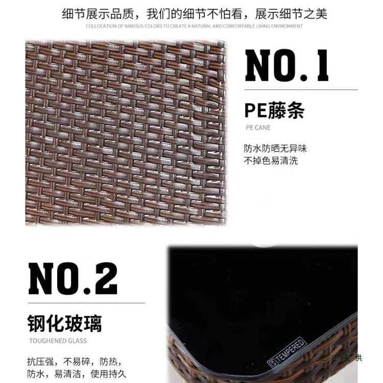 户外桌椅藤椅三件套庭院藤编阳台小桌椅休闲茶几桌椅组合露天休闲