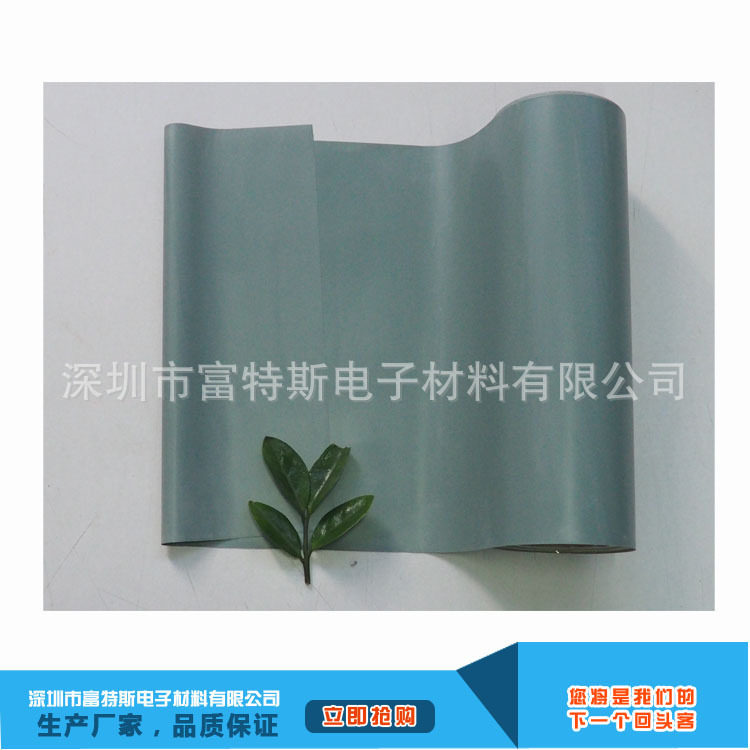 贝格斯导热材料 silpadk6导热硅胶片 EMI导电硅胶片，silpad k10