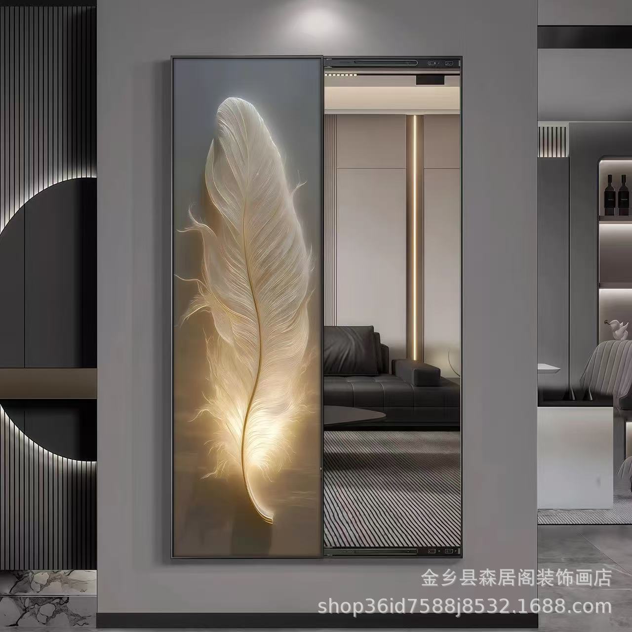 轻奢风穿衣镜全身落地镜推拉隐藏式玄关客厅卧室羽毛装饰画壁挂画