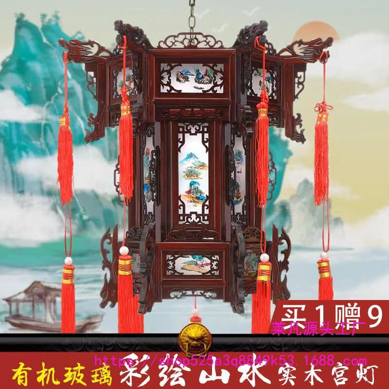 仿古新中式实木灯笼古风六角宫灯笼中国风阳台客厅大门结婚新年