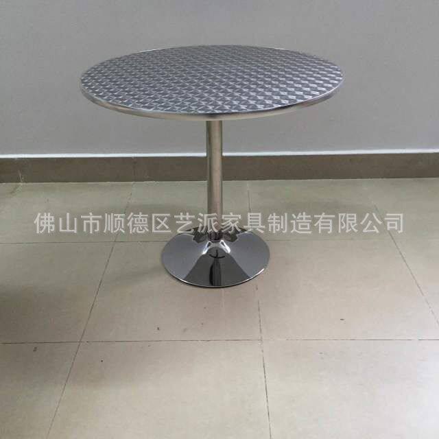 不锈钢桌子 小户型 简约餐厅桌吧台酒馆鸡尾酒桌子客厅厨房家用8