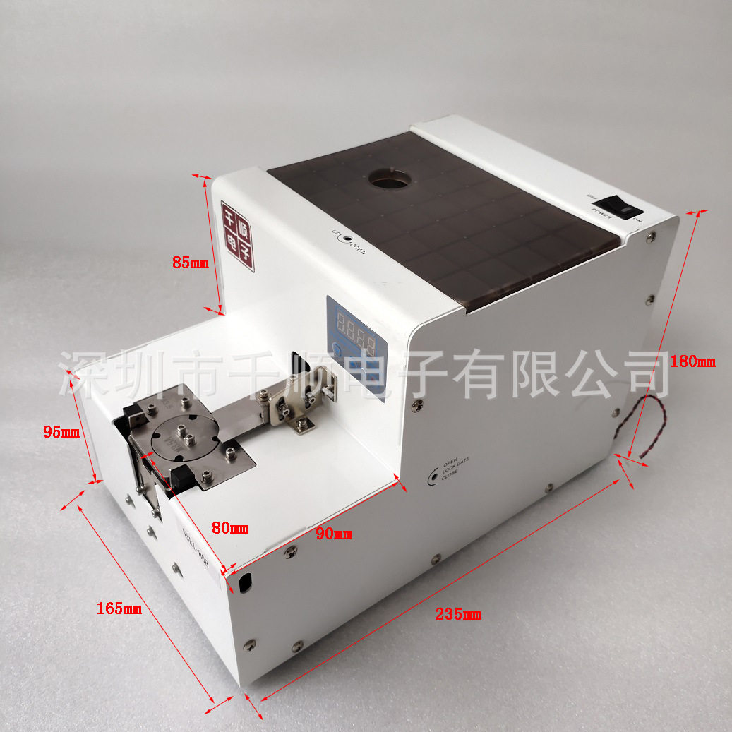 NSRI大容量螺丝排列机HSV大料仓螺钉自动机送料器MKS1069-C送钉机