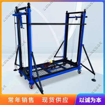 电动升降脚手架平台 遥控移动升降平台车 可折叠电动脚手架提升机