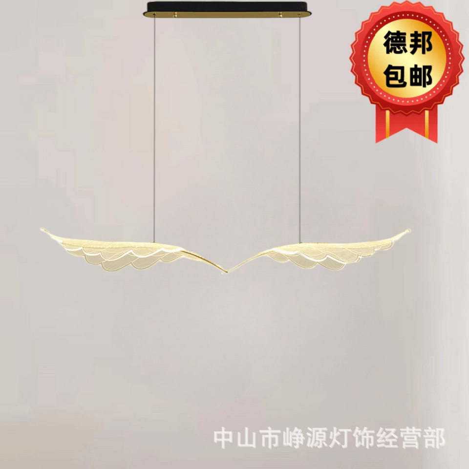 北欧创意天使之翼餐厅吊灯现代轻奢艺术翅膀树叶设计师吧台餐桌灯